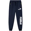 Autumn Winter Men's Casual Pants Loose Large Straight Leg Mid Waist Tight Leg Sports Pants PUMbA Pattern Print Jogger Sweatpants
